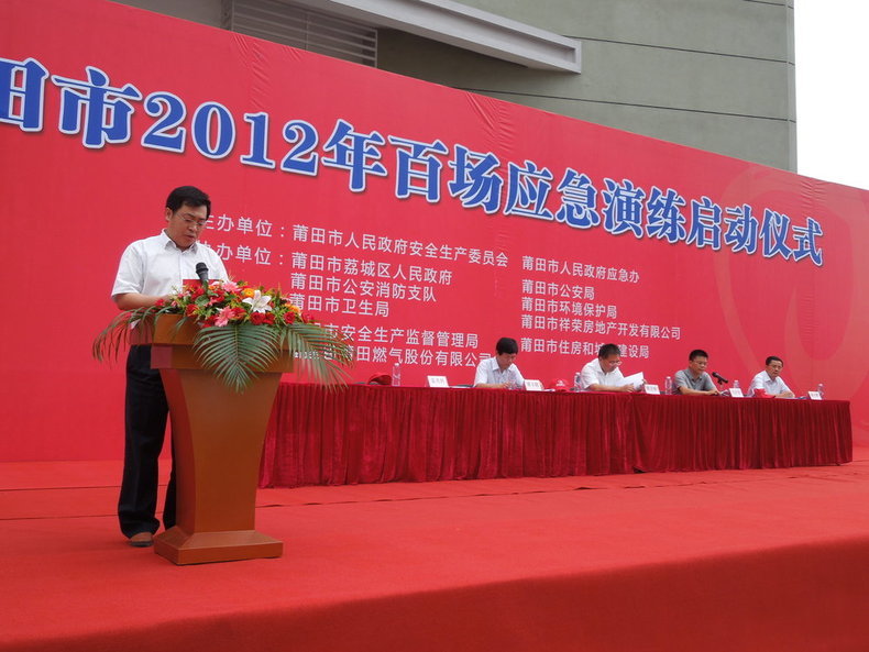 Z6·尊龙凯时·(中国区)官方网站