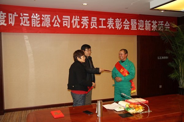 Z6·尊龙凯时·(中国区)官方网站