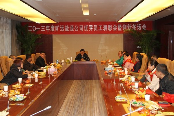 Z6·尊龙凯时·(中国区)官方网站