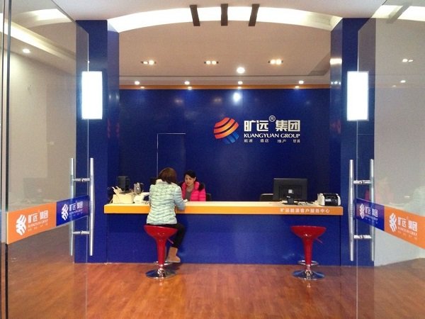 Z6·尊龙凯时·(中国区)官方网站