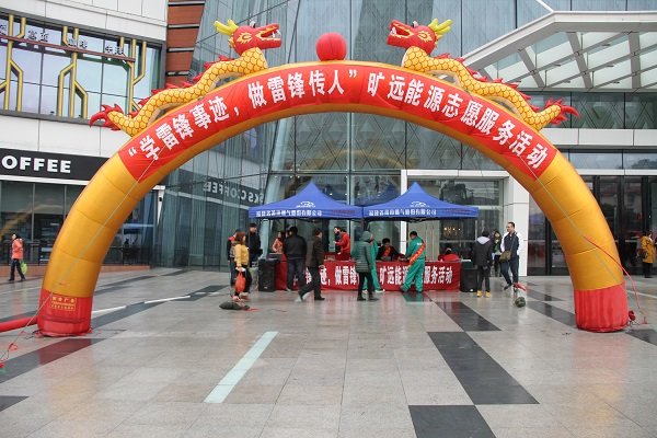 Z6¡¤×ðÁú¿Ê±¡¤(ÖйúÇø)¹Ù·½ÍøÕ¾