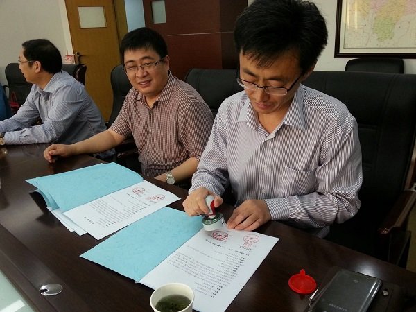 Z6·尊龙凯时·(中国区)官方网站