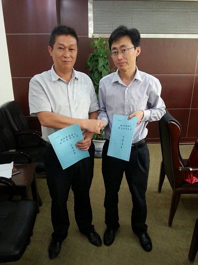 Z6·尊龙凯时·(中国区)官方网站