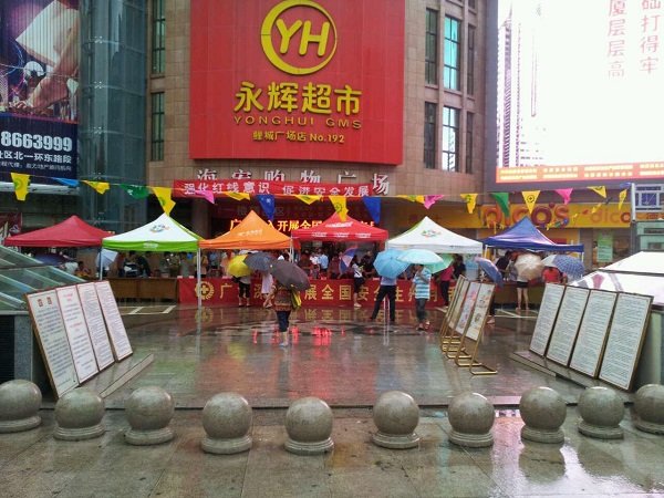 Z6¡¤×ðÁú¿Ê±¡¤(ÖйúÇø)¹Ù·½ÍøÕ¾