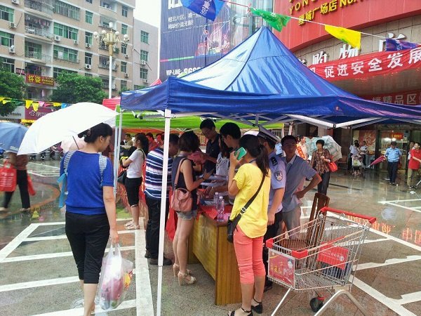 Z6¡¤×ðÁú¿Ê±¡¤(ÖйúÇø)¹Ù·½ÍøÕ¾