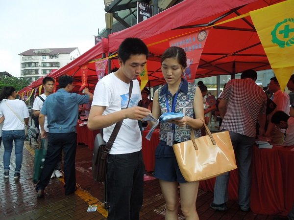 Z6¡¤×ðÁú¿Ê±¡¤(ÖйúÇø)¹Ù·½ÍøÕ¾