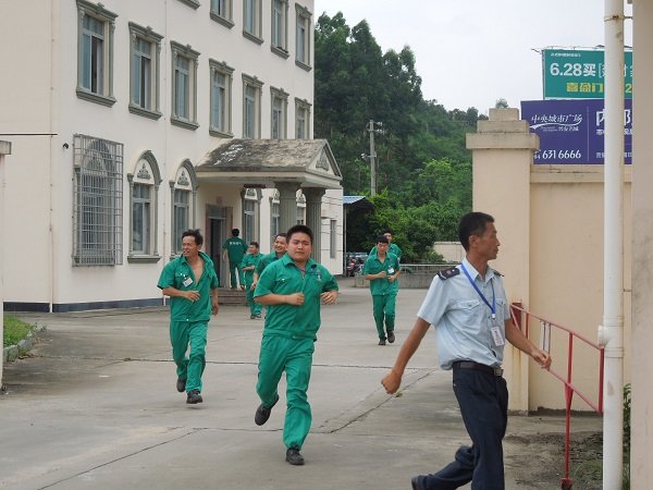 Z6·尊龙凯时·(中国区)官方网站