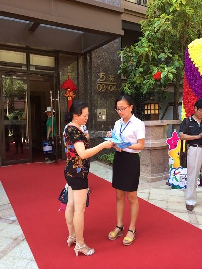 Z6¡¤×ðÁú¿Ê±¡¤(ÖйúÇø)¹Ù·½ÍøÕ¾