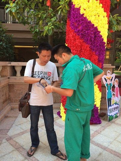 Z6¡¤×ðÁú¿Ê±¡¤(ÖйúÇø)¹Ù·½ÍøÕ¾