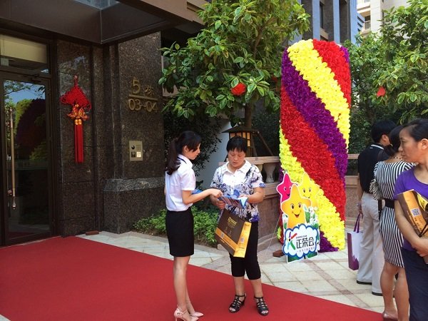 Z6¡¤×ðÁú¿Ê±¡¤(ÖйúÇø)¹Ù·½ÍøÕ¾