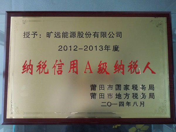 Z6·尊龙凯时·(中国区)官方网站