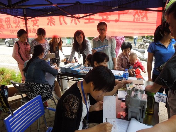 Z6¡¤×ðÁú¿Ê±¡¤(ÖйúÇø)¹Ù·½ÍøÕ¾