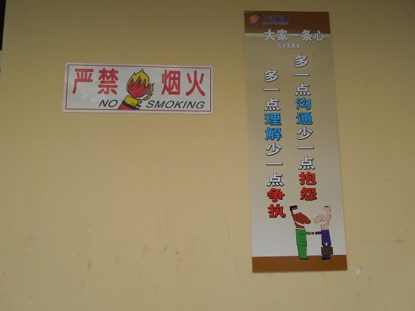 Z6·尊龙凯时·(中国区)官方网站