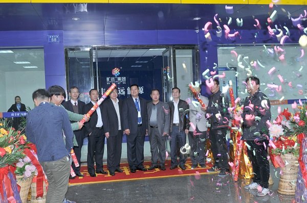 Z6¡¤×ðÁú¿Ê±¡¤(ÖйúÇø)¹Ù·½ÍøÕ¾