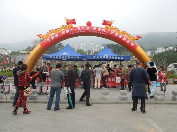 Z6¡¤×ðÁú¿Ê±¡¤(ÖйúÇø)¹Ù·½ÍøÕ¾