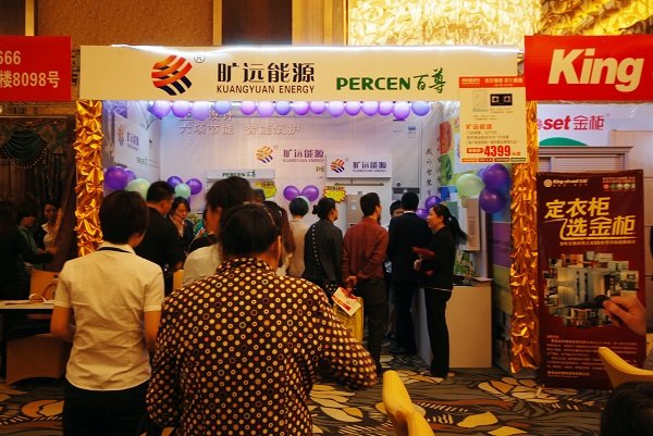 Z6¡¤×ðÁú¿Ê±¡¤(ÖйúÇø)¹Ù·½ÍøÕ¾