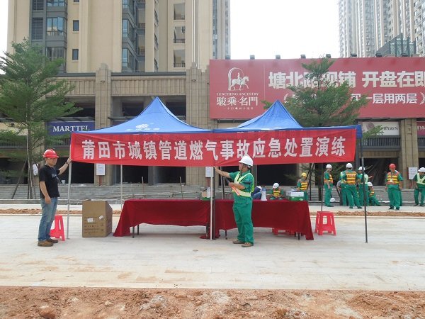 Z6·尊龙凯时·(中国区)官方网站