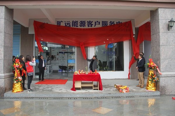 Z6��������ʱ��(�й���)�ٷ���վ