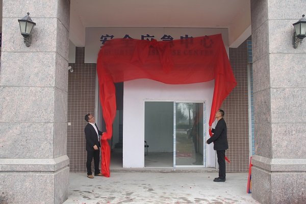 Z6��������ʱ��(�й���)�ٷ���վ