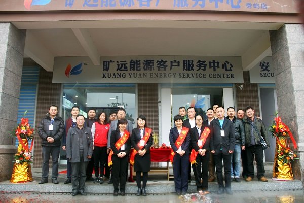 Z6��������ʱ��(�й���)�ٷ���վ