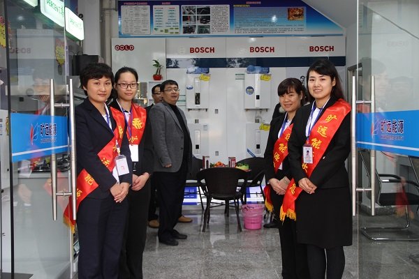 Z6��������ʱ��(�й���)�ٷ���վ