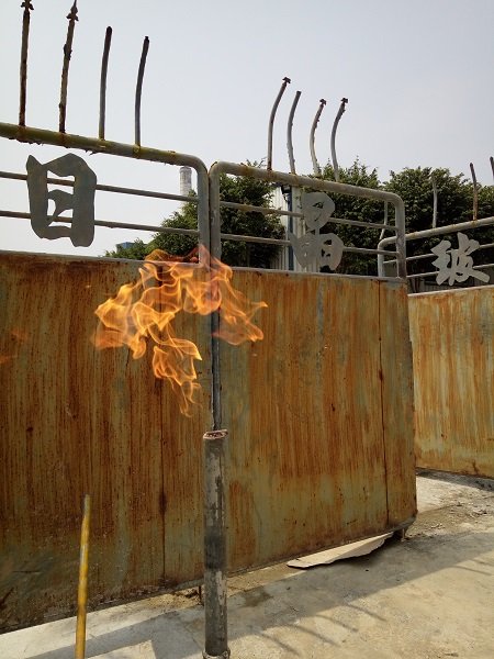 Z6��������ʱ��(�й���)�ٷ���վ