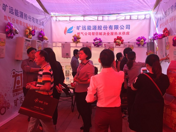 Z6��������ʱ��(�й���)�ٷ���վ