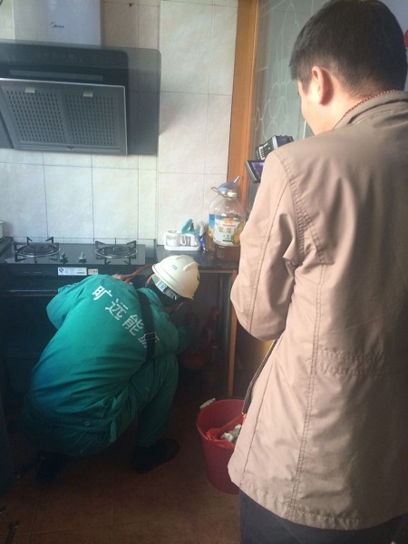 Z6��������ʱ��(�й���)�ٷ���վ