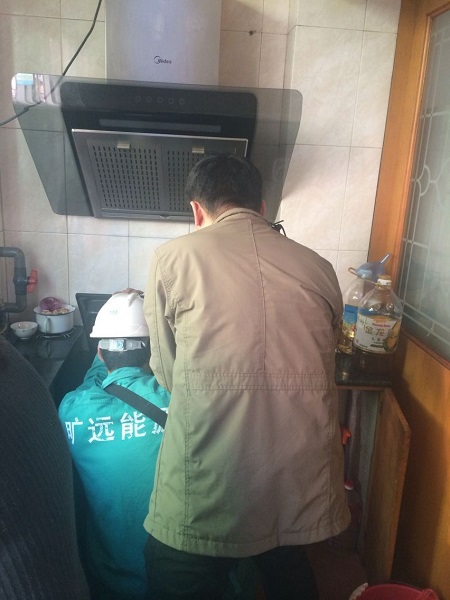 Z6��������ʱ��(�й���)�ٷ���վ