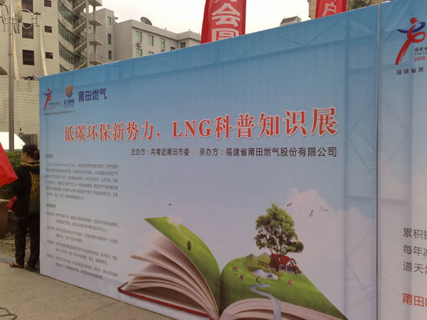 Z6·尊龙凯时·(中国区)官方网站