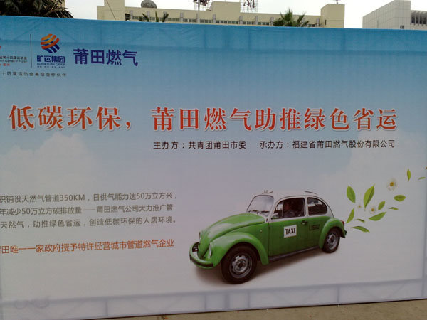 Z6·尊龙凯时·(中国区)官方网站