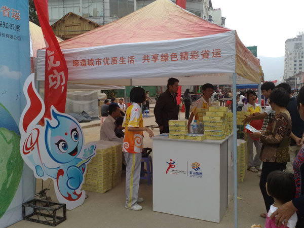 Z6·尊龙凯时·(中国区)官方网站