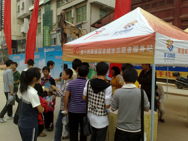 Z6·尊龙凯时·(中国区)官方网站