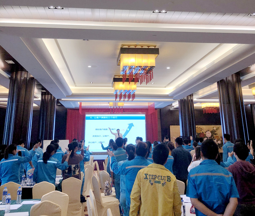 微信图片_20181026162437_副本.jpg 微信图片_20181026162437_副本.jpg