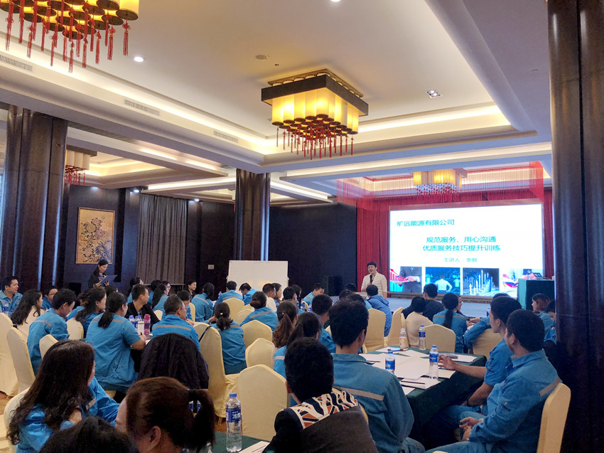 微信图片_20181026162426_副本.jpg 微信图片_20181026162426_副本.jpg