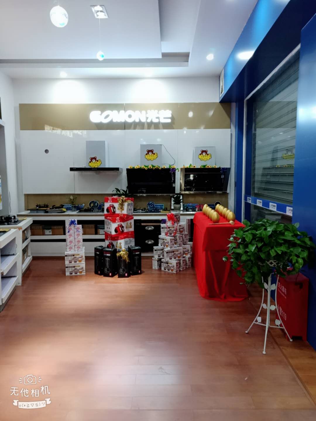 微信图片_20181126150746.jpg 微信图片_20181126150746.jpg