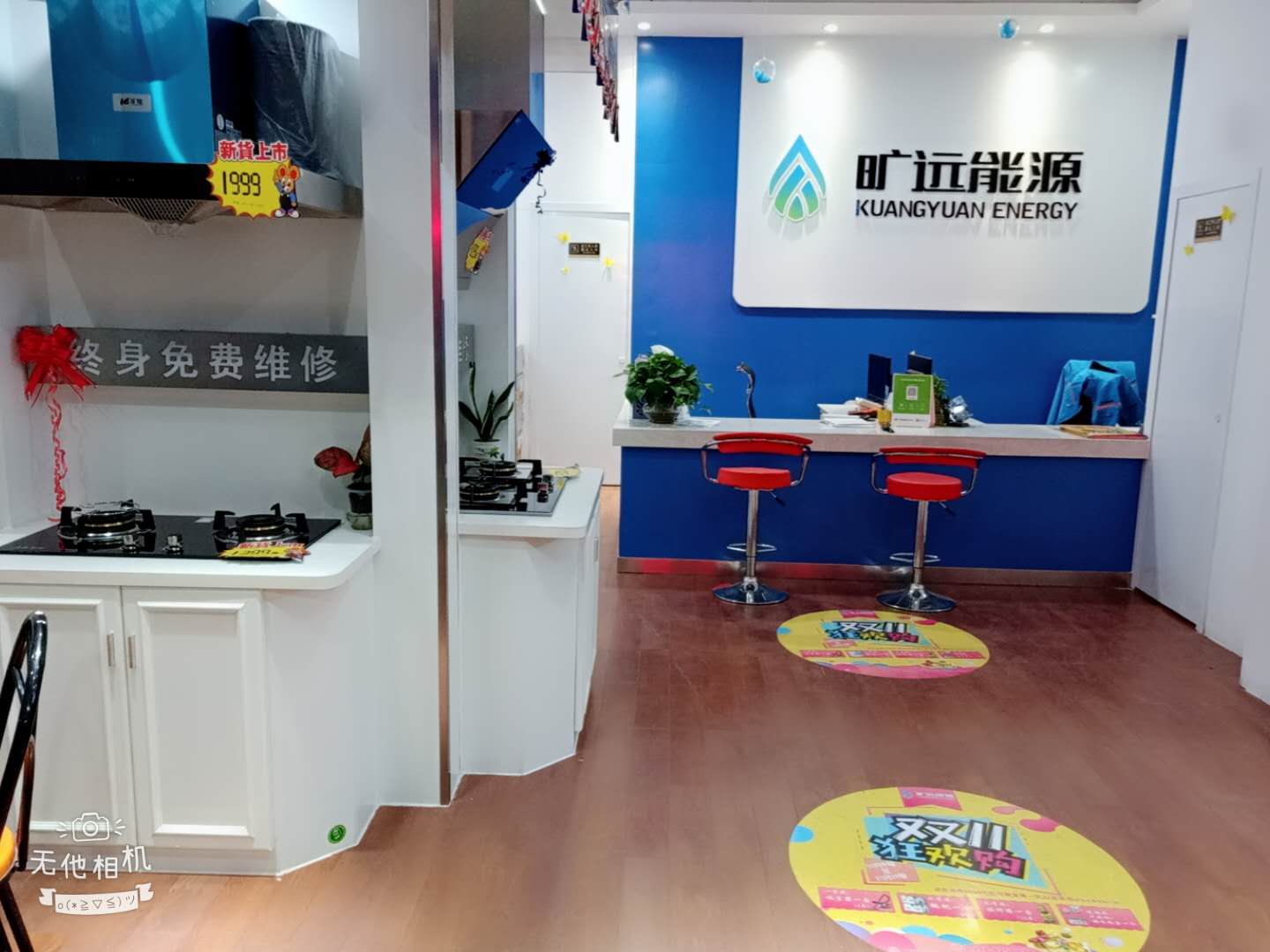 微信图片_20181126150751.jpg 微信图片_20181126150751.jpg