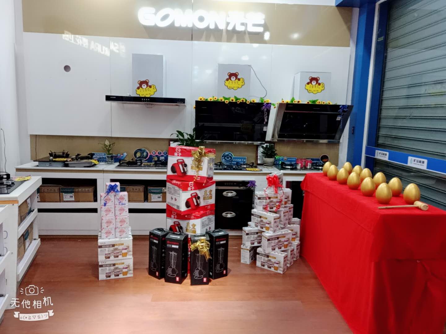 微信图片_20181126150754.jpg 微信图片_20181126150754.jpg