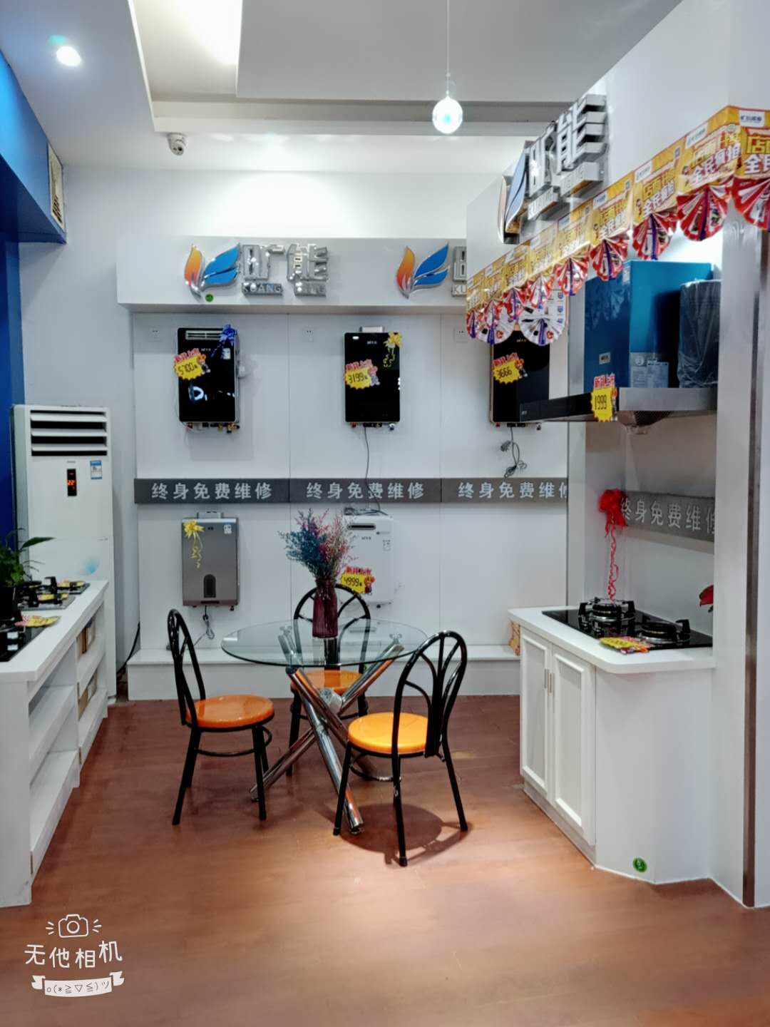 微信图片_20181126150758.jpg 微信图片_20181126150758.jpg