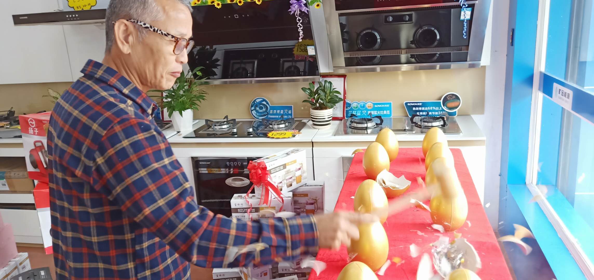 微信图片_20181126150801.jpg 微信图片_20181126150801.jpg