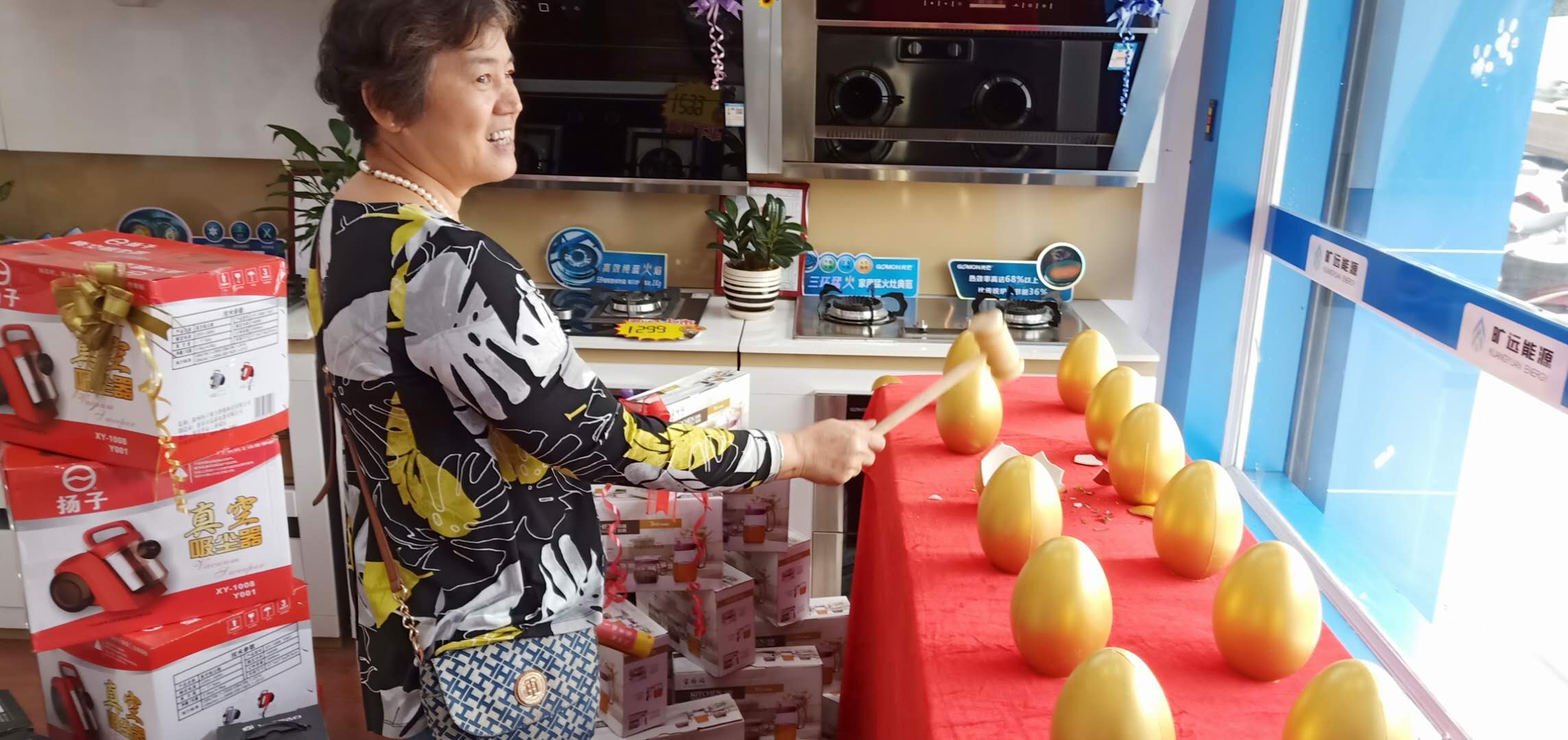 微信图片_20181126150804.jpg 微信图片_20181126150804.jpg