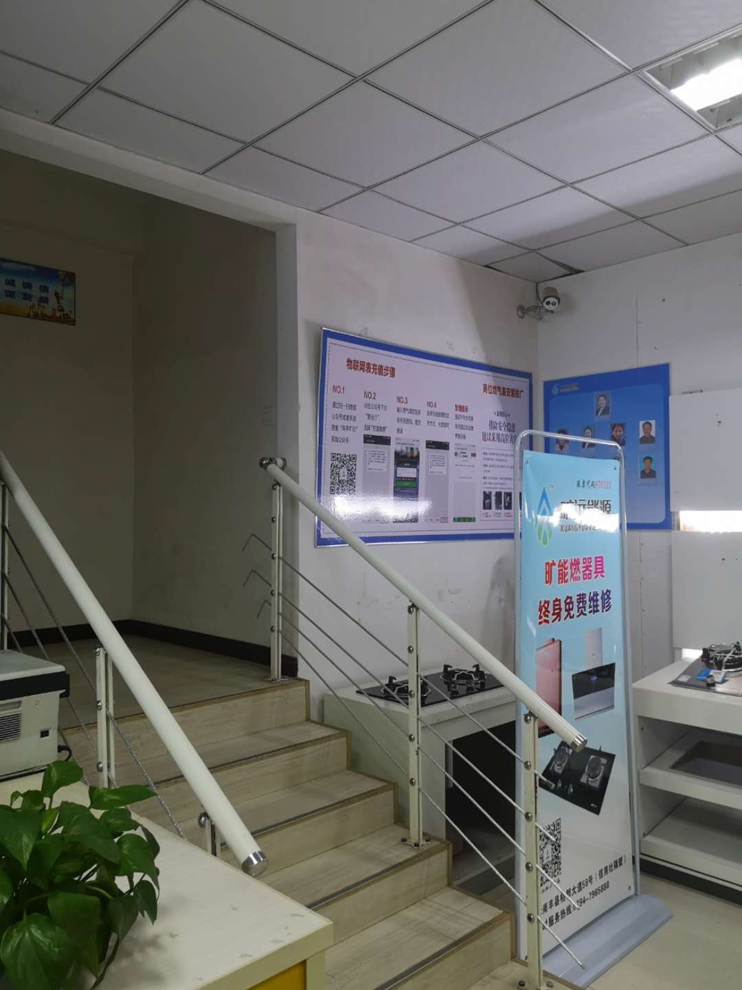 微信图片_20190210173057.jpg 微信图片_20190210173057.jpg