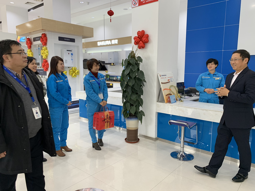 ΢ÐÅͼƬ_20190211175600_¸±±¾.jpg ΢ÐÅͼƬ_20190211175600_¸±±¾.jpg