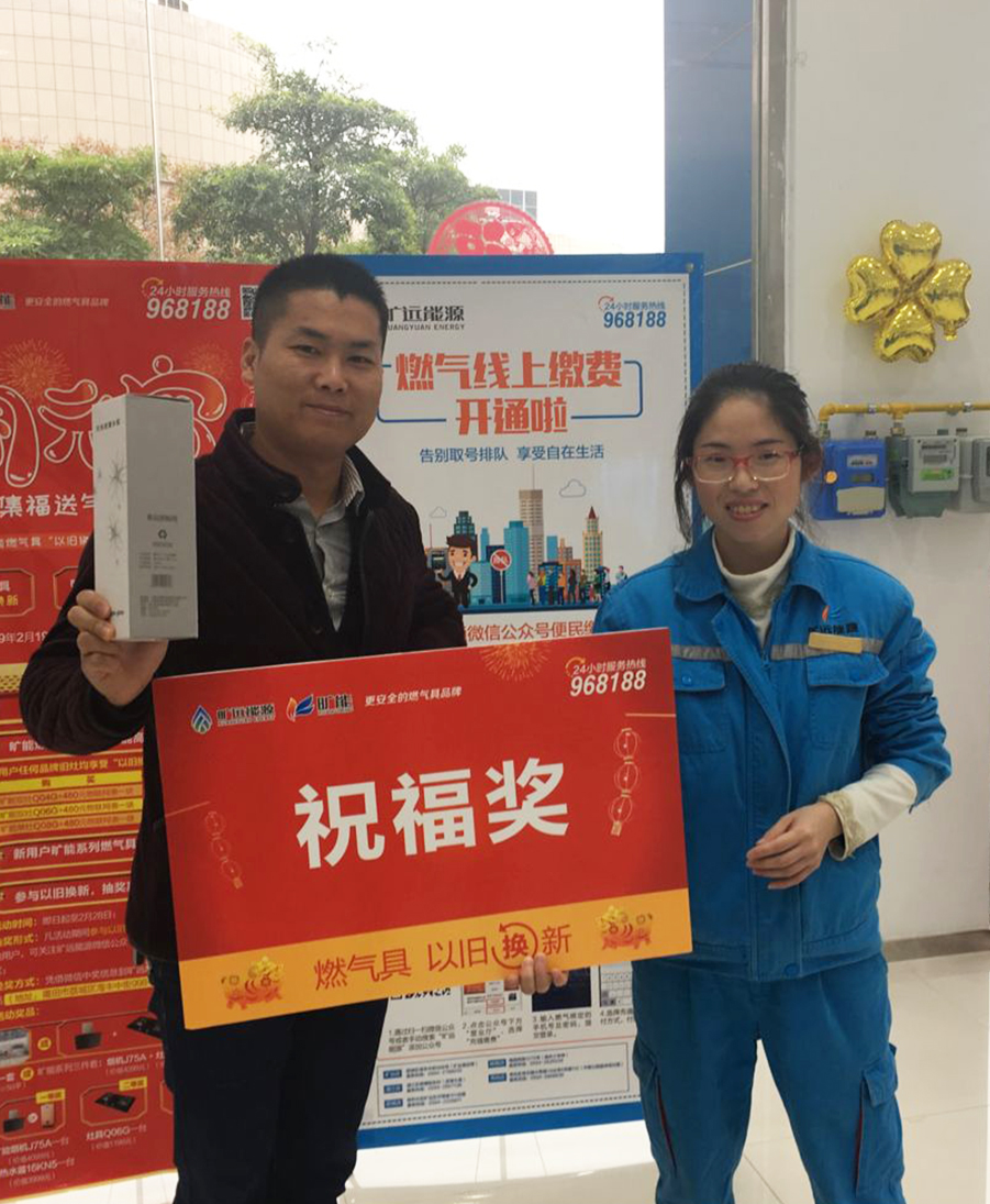 微信图片_20190309174534.jpg 微信图片_20190309174534.jpg