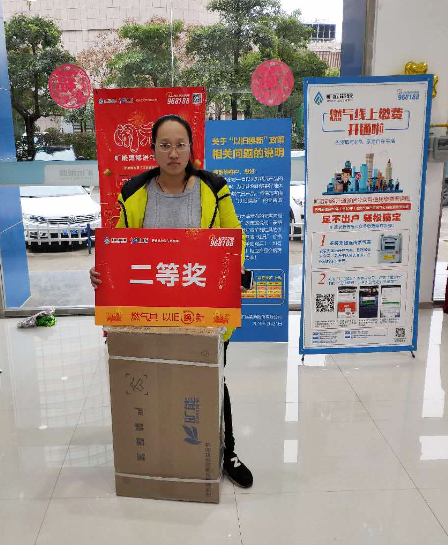 微信图片_20190309174542.jpg 微信图片_20190309174542.jpg