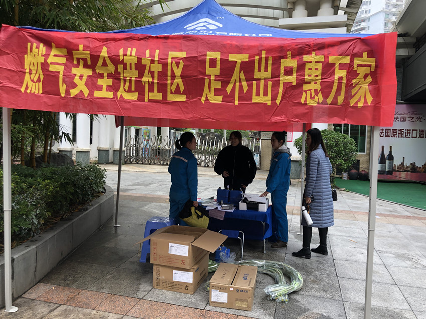 ΢ÐÅͼƬ_20190311140159_¸±±¾.jpg ΢ÐÅͼƬ_20190311140159_¸±±¾.jpg