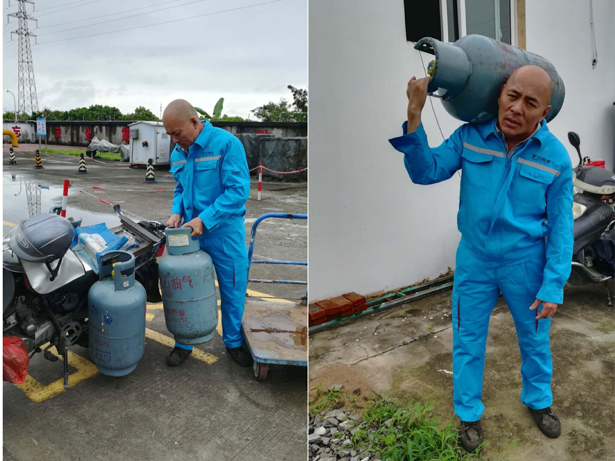 ËÍÆø¹¤.jpg ËÍÆø¹¤.jpg