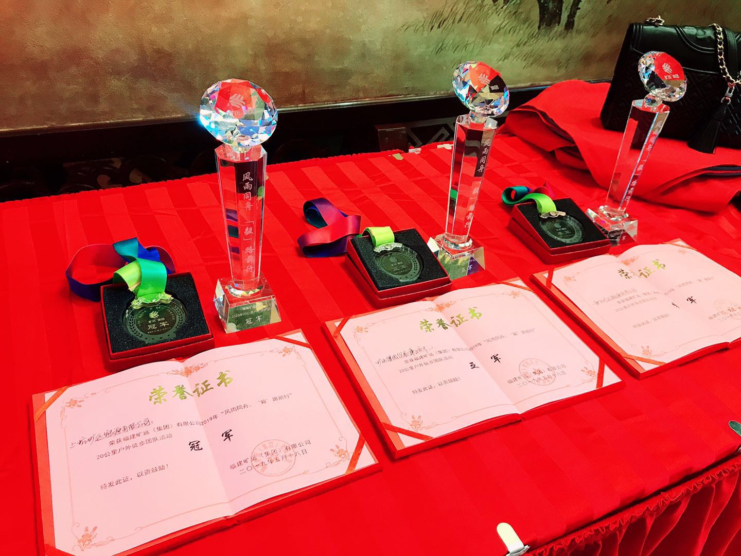 ΢ÐÅͼƬ_20190524162251.jpg ΢ÐÅͼƬ_20190524162251.jpg