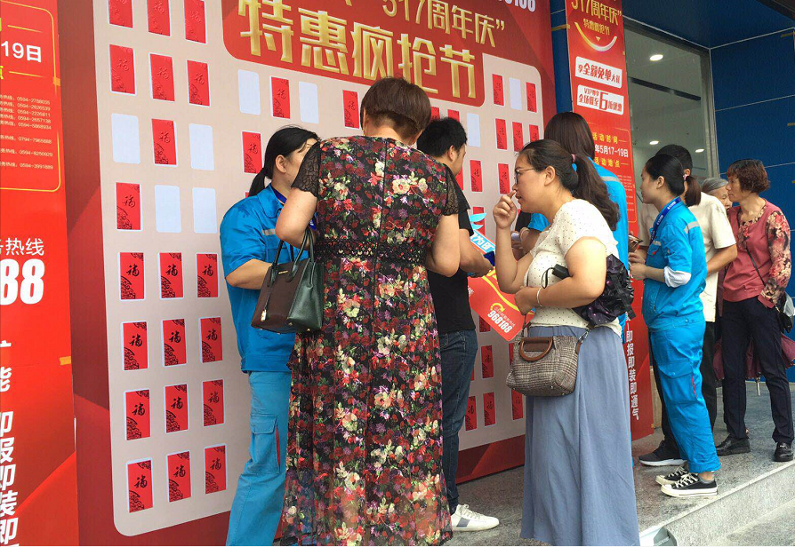 Åäͼ (5).png Åäͼ (5).png