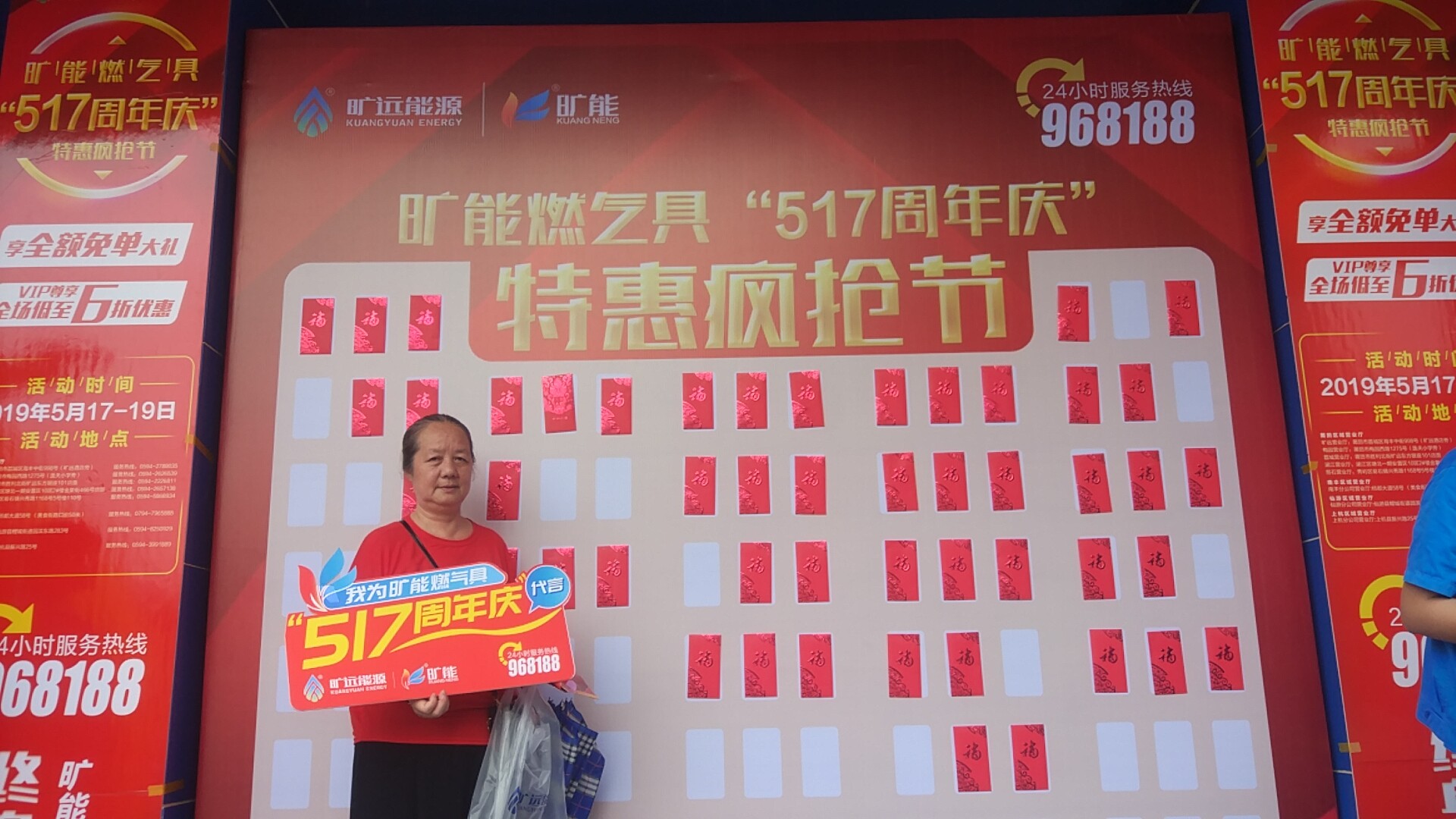 Åäͼ (1).jpg Åäͼ (1).jpg